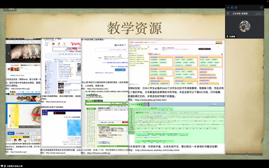 說明: C:\Users\Xingjian001\AppData\Local\Microsoft\Windows\INetCache\Content.Word\2108deeae65e6efde1ab92a34634a1b.png